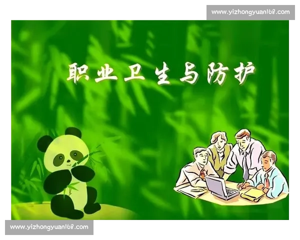 拉伸恢复全方位指南助力身体灵活与健康提升