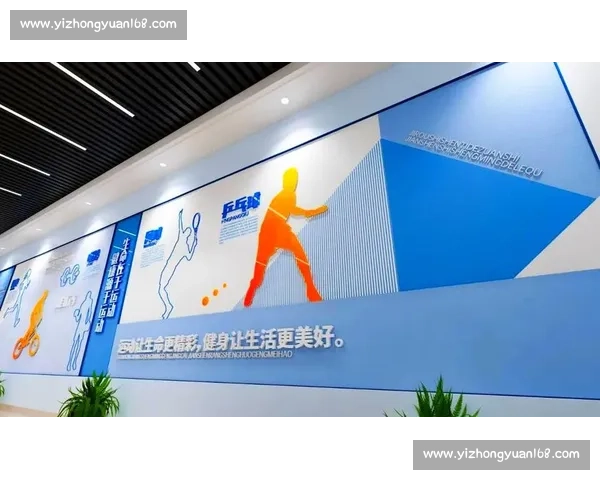 体育文化环境下城市社区全民健身发展模式研究与实践探索