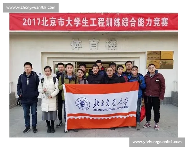 体育心理支持在竞技表现提升与运动员综合发展中的应用研究
